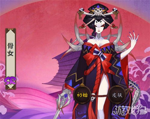 阴阳师骨女哪里多?(骨女最多的游戏副本汇总)