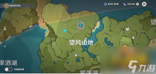 原神地灵龛位置在哪里(地灵龛位置分布图汇总)