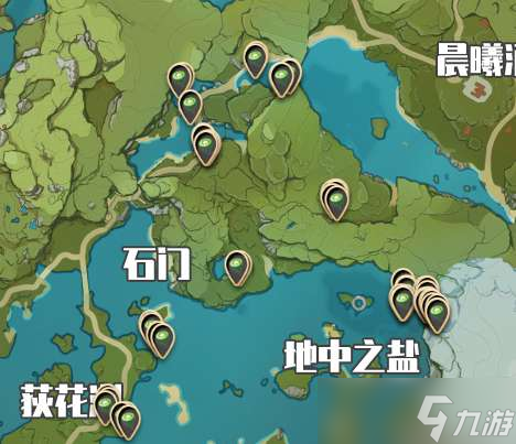 《原神》莲蓬获取位置