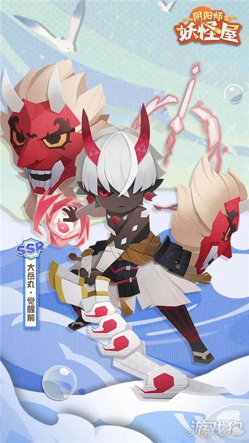 阴阳师妖怪屋大岳丸怎么样?(新妖怪大岳丸欣赏)