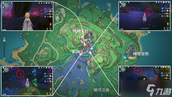 《原神》绯樱绣球分布图 3.5绯樱绣球采集路线攻略