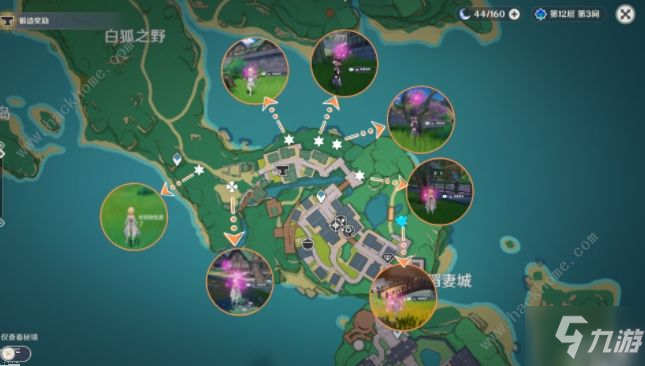 原神绯樱绣球获取路线攻略：绯樱绣球采集分布点