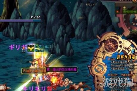 DNF传说装备哪里爆高掉率地图汇总分析