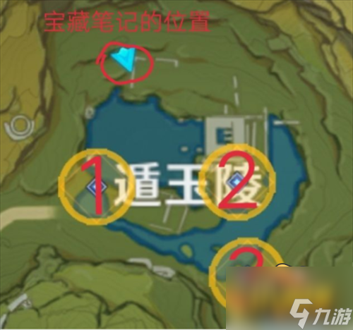 原神天遒宝迹宝藏在哪-天遒宝迹任务攻略