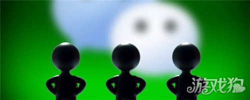企业微信视频号怎么申请企业认证