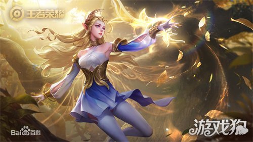 王者荣耀2022艾琳怎么获得?(2022艾琳获取攻略)
