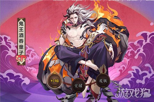 阴阳师SP式神最新排名(SP式神有哪些)