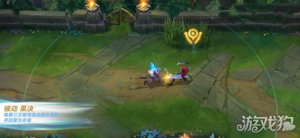 英雄联盟手游新皮肤穿星魔锋(赵信技能展示)