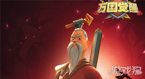 万国觉醒西庇阿阵容怎么搭配?(西庇阿阵容介绍)