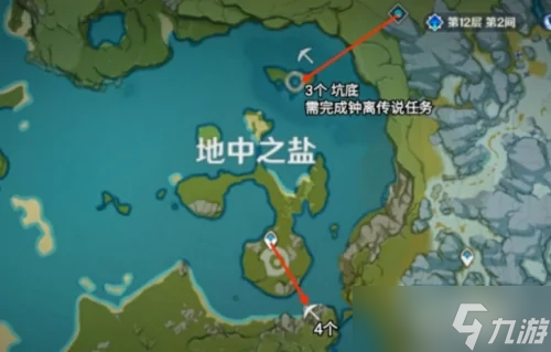 原神夜泊石在哪采集 原神夜泊石位置说明