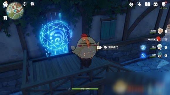 《原神》蒙德城奇怪的门开门攻略