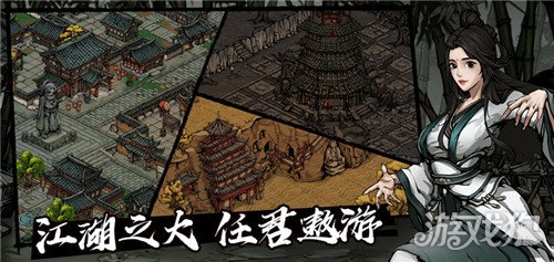 烟雨江湖姑苏支线任务有哪些??(姑苏任务怎么做)