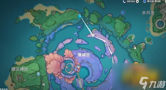 原神止水之潘任务怎么触发-止水之潘任务触发攻略