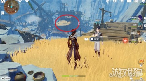 原神千年千岩任务怎么做?(千年千岩任务攻略)