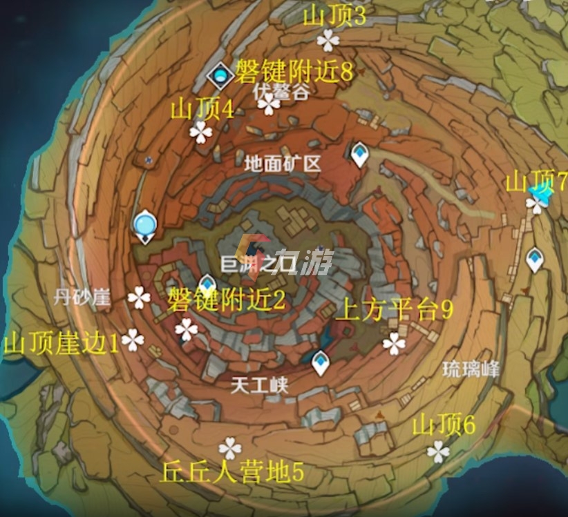 原神老石位置大全(全部9个老石点位分布)