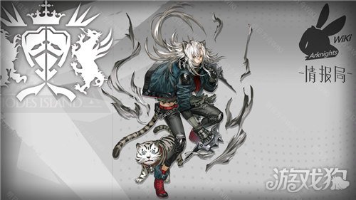 明日方舟因陀罗公开招募tag分享(公招tag有哪些)