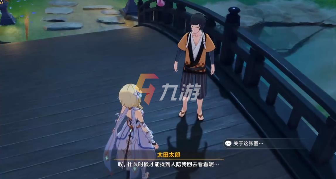 附件1630563815.jpg