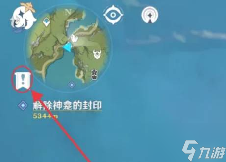 原神钟离传说任务怎么解锁-钟离传说任务解锁攻略
