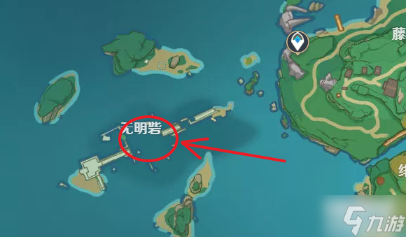 原神远吕羽氏遗事其五攻略