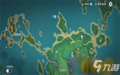 《原神》踏鞴砂雷霆探针解密图文教程(踏鞴砂雷霆探针如何解开)