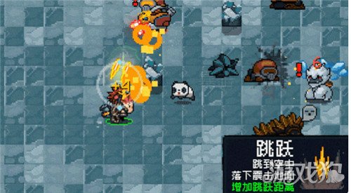 元气骑士狂战士新技能预览(第三个技能原来是这样)