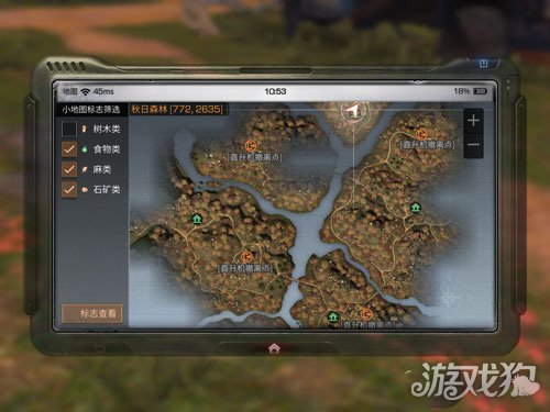 明日之后秋日森林boss怎么打?(秋日森林boss打法攻略)
