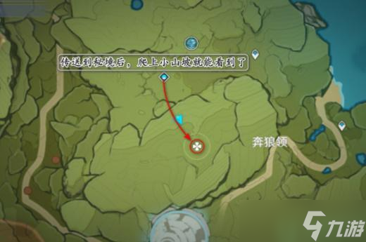 原神蒙德地灵龛位置最新