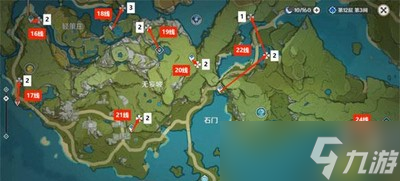 原神石珀采集路线图是怎么走的 石珀采集位置介绍
