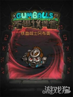 不思议迷宫遗落的圣坛隐藏冈布奥速刷攻略