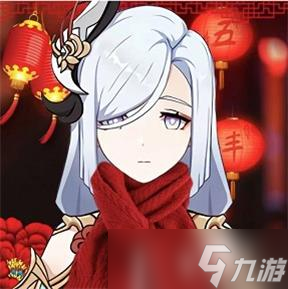 《原神》新年头像大全分享2023