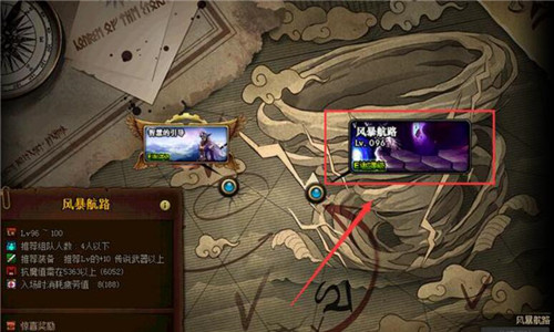 DNF100级搬砖地图(100级去哪里搬砖收益最高)