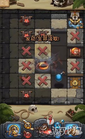 不思议迷宫骷髅岛隐藏怎么获得详细说明