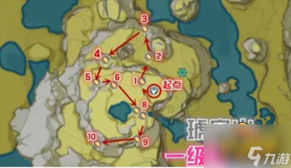 原神石珀采集地点(石珀采集路线图文攻略)