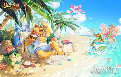 梦幻西游挖图技巧( 最新挖宝图攻略)