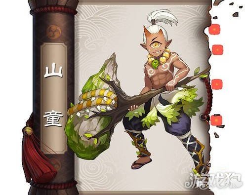 阴阳师山童哪里多?(如何快速获得悬赏封印山童)