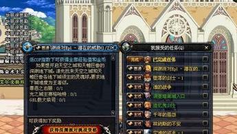地下城与勇士深渊怎么开方法详细说明