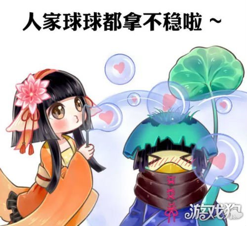 阴阳师河童9层过关阵容及具体打法讲解