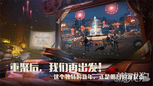 明日之后快速提升亲密度方法分享介绍