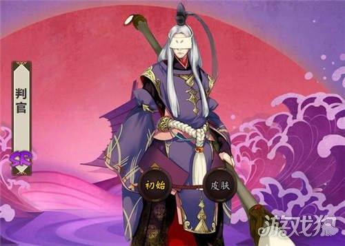 阴阳师判官哪里多2021?(判官在哪刷最快)