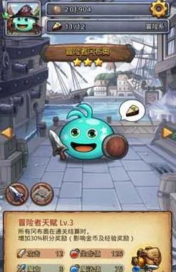 不思议迷宫异族头盔和掠食者基因怎么获得