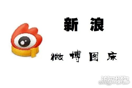 提高微博粉丝量的方法( 提升微博粉丝的14种方法)