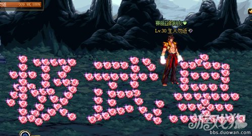 地下城与勇士超一线职业极武皇详解