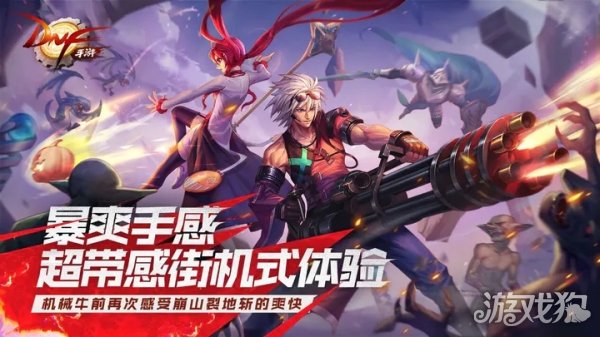 dnf巴卡尔副本门槛介绍(消耗品限制)