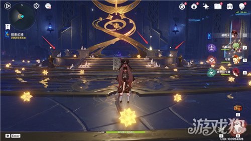 原神亘古的苍星攻略(最全最完整图文流程分享)