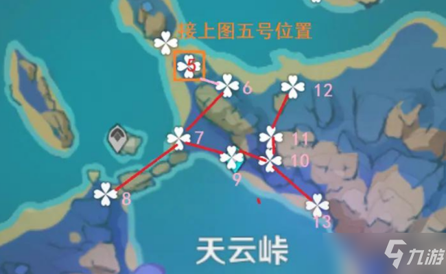 原神天云草实分布位置及采集路线推荐攻略