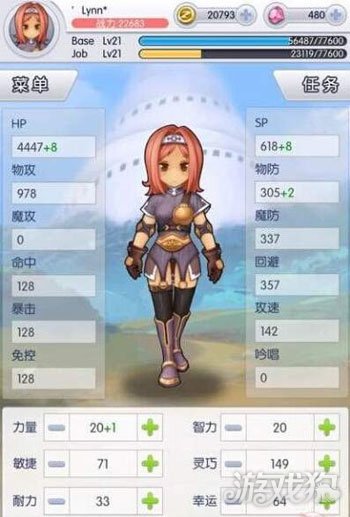 天天打波利弓箭手加点方案详解析