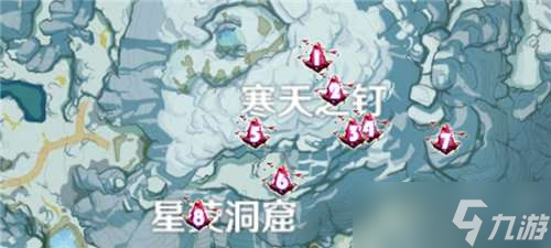 原神所有绯红玉髓位置