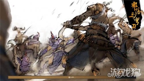 部落与弯刀最强兵种介绍(顶级兵种有哪些)