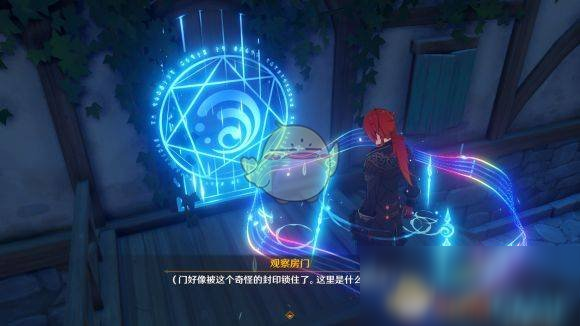 《原神》蒙德城奇怪的门开门攻略