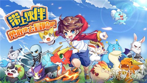 奥奇传说手游等级怎么提升?( 提升攻略分享)